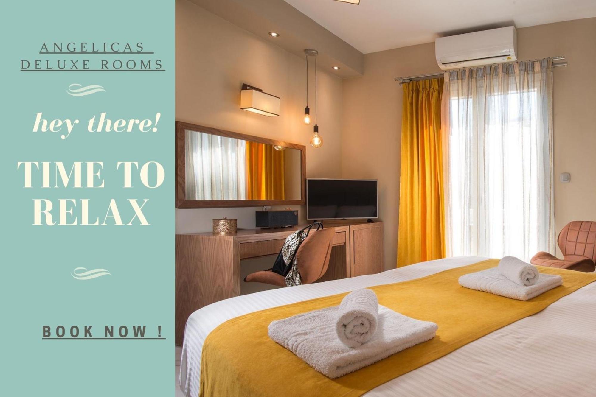 Angelica'S Deluxe Rooms In Adamas Экстерьер фото